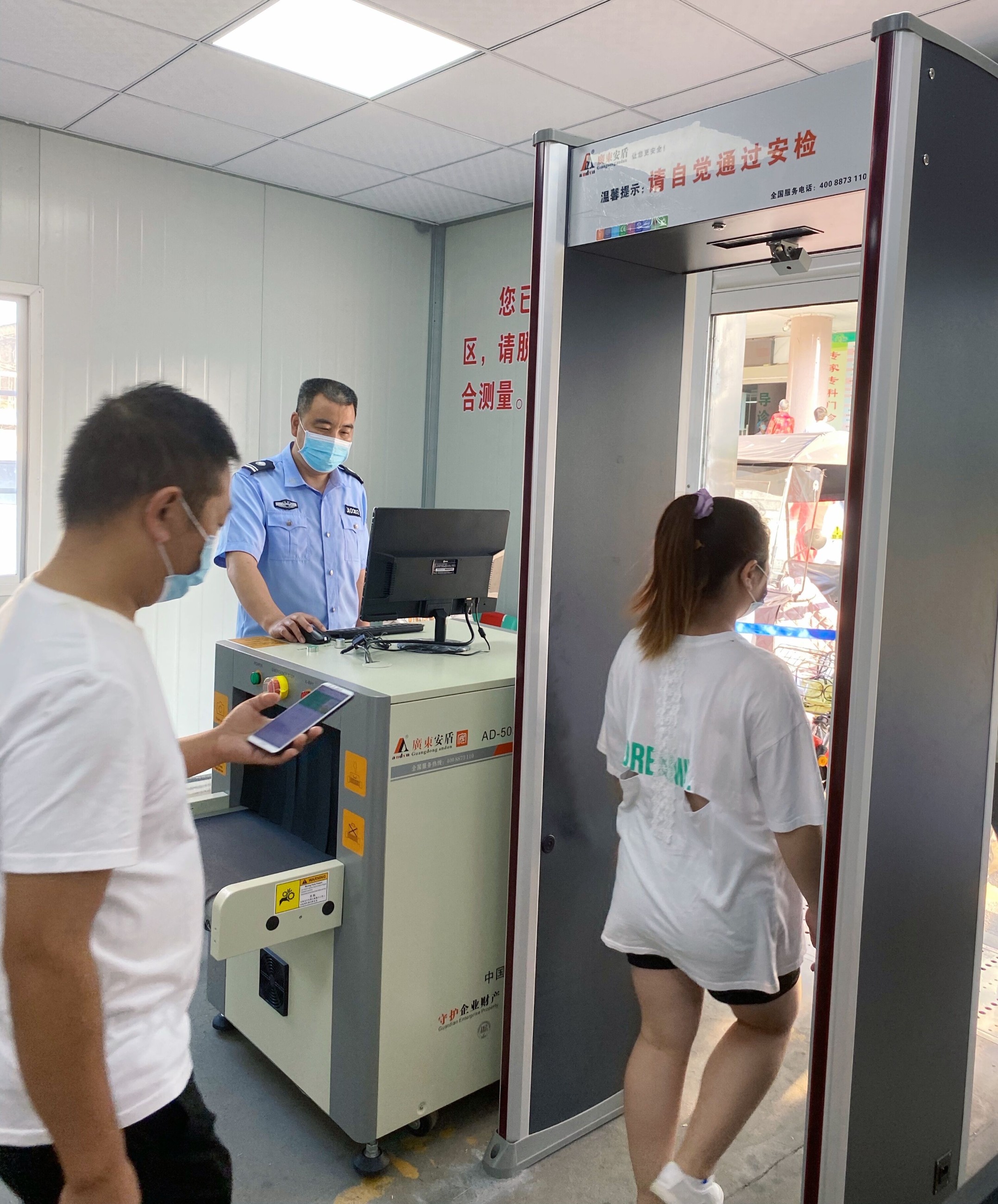 醫院安檢門,醫院安檢機,武漢安檢機,武漢安檢門 醫院安檢門,醫院安檢機,武漢安檢機,武漢安檢門