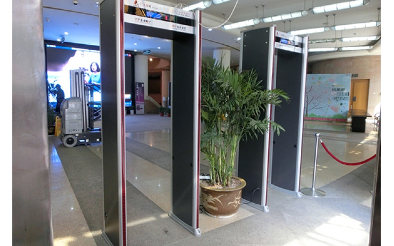 陜西省美術博物館