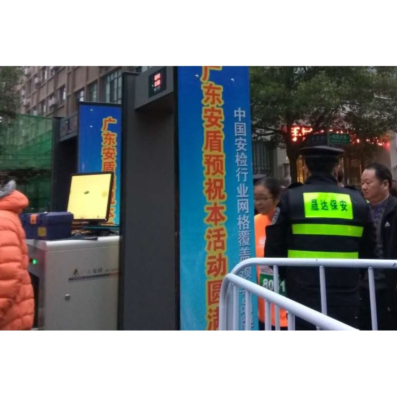 世界最美馬拉松